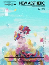 Size: 1620x2160 | Tagged: safe, artist:lendftcn, derpibooru import, pinkie pie, earth pony, pony, g4, balloon, female, mare, rainbow power, soda, solo, text