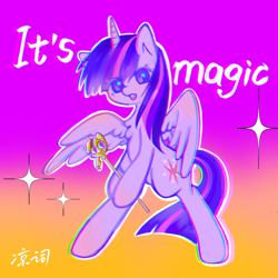 Size: 1080x1080 | Tagged: safe, artist:shupiandakeaia, derpibooru import, twilight sparkle, twilight sparkle (alicorn), alicorn, pony, bipedal, female, gradient background, mare, scepter, solo, sparkles, text, twilight scepter