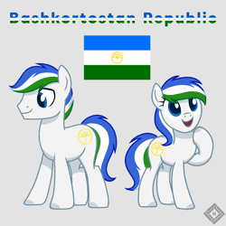 Size: 4233x4232 | Tagged: safe, artist:northglow, derpibooru import, oc, oc only, pony, base used, bashkortostan, blue eyes, blue mane, blue tail, colored hooves, duet, female, flag, green mane, green tail, hooves, larger male, male, mare, multicolored mane, multicolored tail, nation ponies, ponified, rule 63, smaller female, species swap, stallion, tail, white coat, white mane, white tail