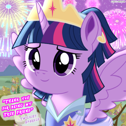 Size: 1980x1986 | Tagged: safe, artist:codenamekid, derpibooru import, twilight sparkle, twilight sparkle (alicorn), alicorn, pony, g4, the last problem, balcony, clothes, coronation dress, crown, digital art, dress, evening, female, fireworks, gown, highlights, horn, jewelry, looking at you, mare, ponyville, regal, regalia, second coronation dress, shading, smiling, smiling at you, solo, spread wings, stars, text, wings