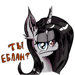 Size: 512x512 | Tagged: safe, artist:ybkathan, derpibooru import, oc, oc only, alicorn, pony, simple background, solo, transparent background