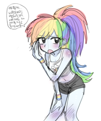 Size: 1000x1200 | Tagged: safe, artist:meowjuice_, derpibooru import, rainbow dash, human, equestria girls, g4, belly, belly button, blushing, clothes, cutie mark on clothes, dialogue, female, implied appledash, implied lesbian, implied pinkie pie, implied shipping, knee blush, korean, midriff, multicolored hair, offscreen character, ponytail, rainbow hair, rainbow wristband, shorts, shoulder blush, simple background, solo, speech bubble, talking to viewer, tanktop, white background, wristband