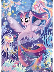 Size: 1080x1440 | Tagged: safe, derpibooru import, twilight sparkle, twilight sparkle (alicorn), alicorn, pony, seapony (g4), series:卡游辉月六, g4, my little pony: the movie, bubble, card, coral, cute, dorsal fin, english, female, fin, fin wings, fins, fish tail, flowing mane, flowing tail, horn, kayou, merchandise, ocean, official, open mouth, open smile, pearl, seaponified, seapony twilight, seaquestria, seashell, seaweed, smiling, solo, sparkles, species swap, spread wings, swimming, tail, text, trading card, twiabetes, twisass sparkle, underwater, water, wings