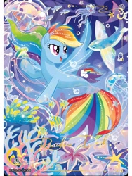 Size: 1080x1440 | Tagged: artist needed, source needed, safe, derpibooru import, rainbow dash, fish, jellyfish, pegasus, pony, seapony (g4), series:卡游辉月六, g4, my little pony: the movie, bioluminescent, bubble, card, coral, cute, dashabetes, dorsal fin, english, female, fin, fin wings, fins, fish tail, flowing mane, flowing tail, happy, hero dash, kayou, merchandise, ocean, official, open mouth, open smile, pearl, rainbow dash is best pony, rainbow sass, seaponified, seapony rainbow dash, seaquestria, seashell, seaweed, smiling, solo, sparkles, species swap, spread wings, starfish, swimming, tail, text, trading card, underwater, warrior dash, water, wings