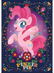 Size: 1080x1440 | Tagged: safe, derpibooru import, pinkie pie, earth pony, pony, series:卡游辉月六, g4, bipedal, card, english, female, kayou, merchandise, official, solo, text, trading card