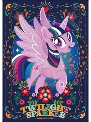 Size: 1080x1440 | Tagged: safe, derpibooru import, twilight sparkle, twilight sparkle (alicorn), alicorn, pony, series:卡游辉月六, g4, card, english, female, kayou, merchandise, official, solo, text, trading card