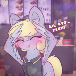 Size: 2664x2664 | Tagged: safe, artist:sodapop sprays, derpibooru import, part of a set, derpy hooves, oc, oc only, pegasus, pony, series:derpy can't catch a break, g4, ah eto bleh, blushing, clothes, ear fluff, ears, freckles, irl background, mcdonald's, meme, mlem, silly, solo, text, tongue, tongue out, uniform