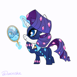 Size: 3000x3000 | Tagged: safe, artist:neonishe, derpibooru import, radiance, rarity, pony, unicorn, g4, power ponies (episode), chibi, clothes, cute, glowing, glowing horn, horn, levitation, magic, mirror, power ponies, simple background, solo, telekinesis, white background