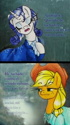 Size: 1028x1817 | Tagged: safe, alternate version, artist:mintytreble, derpibooru import, applejack, rarity, earth pony, pony, unicorn, g4, clothes, female, horn, lesbian, makeup, pride and prejudice, rarijack, running makeup, shipping, spanish, text, traditional art