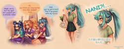 Size: 5617x2235 | Tagged: safe, artist:polnocnykot, derpibooru import, adagio dazzle, aria blaze, sonata dusk, human, equestria girls, g4, rainbow rocks, 3 panel comic, 7-eleven, angry, antagonist, awkward, awkward moment, awkward smile, bag, blue eyes, blue hair, blush lines, blushing, bow, clothes, comic, crossover, denim, dialogue, disguise, disguised siren, emanata, female, food, fountain, frown, group, hair bow, happy, hatsune miku, japanese, jeans, leek, nani, open mouth, open smile, pants, pigtails, profile, sarcasm, sarcastic, shirt, sitting, skirt, smiling, speech bubble, standing, t-shirt, taco, talking, text, the dazzlings, thinking, trio, trio female, unamused, vocaloid