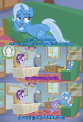 Size: 2001x2942 | Tagged: safe, derpibooru import, edit, edited screencap, editor:moonlightshadows, screencap, starlight glimmer, trixie, pony, unicorn, g4, road to friendship, butt touch, carpet, ceiling light, clothes, coach, desk, duo, duo female, female, funny, hat, head on hoof, hoof on butt, hooves on the table, horn, mare, panicking, reference to another series, resting, school of friendship, shrunken pupils, sofa, spanish, starlight's office, text edit, trixie's hat, unamused, watermark, window