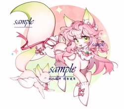 Size: 5337x4684 | Tagged: safe, artist:tingfengshengshunjian, derpibooru import, oc, oc only, fox, pony, blush abstract background, female, frilly, full body, green eyes, mare, mare oc, open mouth, open smile, pink coat, pink mane, pretty, sample, smiling, solo, winged fox, wings