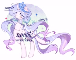 Size: 5633x4437 | Tagged: safe, artist:tingfengshengshunjian, derpibooru import, oc, oc only, pony, unicorn, abstract background, beautiful, bipedal, crescent moon, female, flower, flower in hair, full body, horn, long mane, long tail, mare, mare oc, moon, pink coat, pretty, purple mane, purple tail, raised hoof, raised leg, sample, smiling, tail, text, unicorn oc