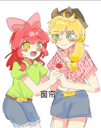 Size: 1242x1575 | Tagged: safe, artist:窗帘带鱼, derpibooru import, apple bloom, applejack, human, g4, apple sisters, belt, blushing, clothes, colored sketch, denim, denim shorts, denim skirt, holding hands, humanized, open mouth, shirt, shorts, siblings, simple background, sisters, sketch, skirt, smiling, t-shirt, white background