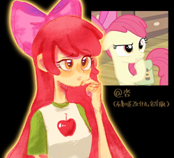 Size: 2360x2143 | Tagged: safe, artist:呇, derpibooru import, apple bloom, human, g4, black background, clothes, color outline, hand on chin, humanized, reference used, scene interpretation, screencap reference, shirt, simple background, solo, t-shirt