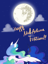 Size: 1242x1656 | Tagged: safe, artist:astralune, derpibooru import, princess celestia, princess luna, alicorn, pony, cloud, duo, duo female, ethereal mane, female, mare in the moon, mid-autumn festival, moon, night, outdoors, royal sisters, siblings, signature, sisters, starry mane, stars, text, wings