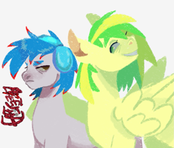 Size: 1025x878 | Tagged: safe, artist:arterija, derpibooru import, oc, oc:the living tombstone, oc:wooden toaster, earth pony, pegasus, pony, blue mane, brown eyes, duo, fanart, gray background, green eyes, green mane, headphones, ibispaint x, music, simple background, two toned mane, wings