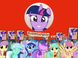 Size: 1665x1249 | Tagged: safe, artist:cadre school, derpibooru import, twilight sparkle, alicorn, pony, background pony, chinese, cultural revolution, poster