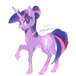 Size: 1800x1800 | Tagged: safe, artist:meteor s, derpibooru import, twilight sparkle, unicorn twilight, pony, unicorn, g4, ear fluff, ears, female, horn, mare, open mouth, raised hoof, raised leg, simple background, solo, white background