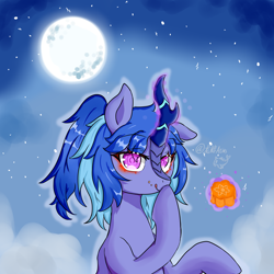 Size: 4096x4096 | Tagged: safe, artist:dw_atias, derpibooru import, oc, oc only, oc:illusory, kirin, female, food, kirin oc, moon, mooncake, outdoors, solo, solo female