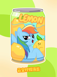 Size: 1919x2560 | Tagged: safe, artist:萌食吉物便利店, derpibooru import, rainbow dash, pegasus, pony, g4, abstract background, female, food, lemon, looking at you, mare, outline, soda, solo, text, white outline