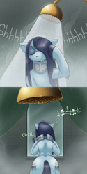 Size: 1500x3000 | Tagged: safe, artist:drxii, derpibooru import, oc, oc:ipsywitch, pony, g4, ask, back, bipedal, butt, dialogue, female, mare, plot, shower, tumblr, wet, wet mane