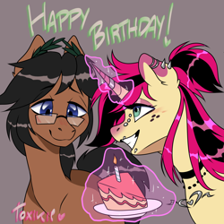 Size: 3000x3000 | Tagged: safe, artist:toxikil, derpibooru import, oc, oc only, oc:blitz chord, oc:laurel crown, earth pony, pony, unicorn, birthday, blushing, cake, food, horn, horn ring, jewelry, magic, piercing, ring, smiling