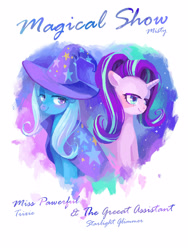 Size: 2121x2828 | Tagged: safe, artist:cyyclg, derpibooru import, starlight glimmer, trixie, pony, unicorn, g4, cape, clothes, deviantart watermark, duo, female, hat, horn, mare, obtrusive watermark, watermark