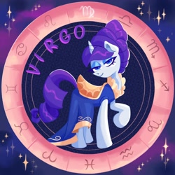 Size: 1280x1280 | Tagged: safe, artist:irisikiki, derpibooru import, rarity, pony, unicorn, g4, female, horn, lidded eyes, looking at you, mare, smiling, smiling at you, solo, stars, virgo, zodiac