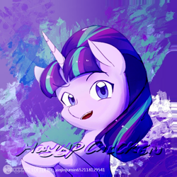 Size: 750x750 | Tagged: safe, alternate version, artist:xinjinjumin652118129541, derpibooru import, starlight glimmer, pony, unicorn, g4, female, horn, mare, s5 starlight, solo