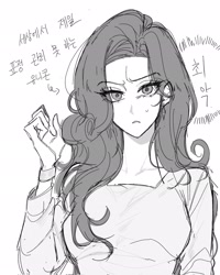 Size: 1638x2048 | Tagged: safe, artist:rlhl022_2, derpibooru import, rarity, human, g4, black and white, ear piercing, earring, eye clipping through hair, eyebrows, eyebrows visible through hair, female, grayscale, humanized, jewelry, korean, monochrome, piercing, sketch, solo, translation request