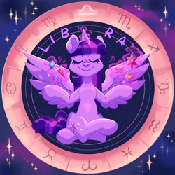 Size: 2000x2000 | Tagged: safe, artist:irisikiki, derpibooru import, part of a set, twilight sparkle, twilight sparkle (alicorn), alicorn, pony, crossed legs, element of generosity, element of honesty, element of kindness, element of laughter, element of loyalty, element of magic, elements of harmony, eyes closed, female, levitation, libra, lotus position, magic, mare, sitting, smiling, solo, spread wings, stars, telekinesis, wings, zodiac