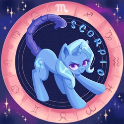 Size: 2000x2000 | Tagged: safe, artist:irisikiki, derpibooru import, part of a set, trixie, pony, unicorn, g4, female, furrowed brow, horn, looking at you, mare, scorpio, scorpion tail, smiling, smiling at you, solo, stars, tail, zodiac