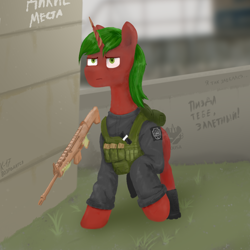 Size: 1000x1000 | Tagged: safe, artist:chgnk3r, derpibooru import, oc, oc:clockwork device, pony, unicorn, armor, clothes, detailed background, escape from tarkov, green eyes, gun, horn, lineless, magic, military uniform, outdoors, uniform, weapon