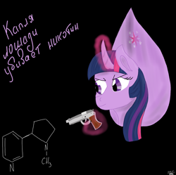 Size: 1376x1370 | Tagged: safe, artist:tiska, derpibooru import, twilight sparkle, unicorn, g4, aiming, black background, caption, chemical formula, chemicals, chemistry, chemistry joke, cyrillic, droplet, female, glowing, glowing horn, gun, handgun, horn, looking at something, magic, nicotine, pistol, russian, simple background, solo, telekinesis, text, translated in the comments, weapon