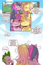 Size: 960x1440 | Tagged: safe, artist:cold-blooded-twilight translation, derpibooru import, edit, fluttershy, spike, twilight sparkle, unicorn twilight, dragon, pegasus, pony, unicorn, comic:cold storm (ru), g4, blushing, cheek to cheek, cold blooded twilight, comic, cyrillic, dialogue, eyes closed, fangs, female, flower, flower in hair, horn, laughing, lesbian, mare, nuzzling, open mouth, outdoors, russian, shipping, smiling, snickering, speech bubble, translation, translator:agent00k0t, twishy