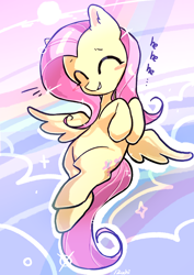 Size: 2480x3508 | Tagged: safe, artist:izuchi, derpibooru import, fluttershy, pegasus, pony, g4, blushing, cute, eyes closed, female, hoof hold, laughing, outdoors, shyabetes, solo, spread wings, wings