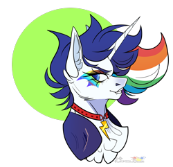 Size: 1160x1116 | Tagged: safe, artist:legendaryshadee, derpibooru import, oc, oc:bismuth, pony, unicorn, bust, female, horn, mare, portrait, simple background, solo, transparent background