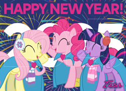 Size: 3000x2160 | Tagged: safe, artist:zslnews, derpibooru import, fluttershy, pinkie pie, twilight sparkle, twilight sparkle (alicorn), alicorn, earth pony, pegasus, pony, g4, ^^, cape, clothes, earmuffs, eyes closed, female, fireworks, happy new year, happy new year 2025, heart shaped, holiday, mare, open mouth, scarf, simple background, solo, striped scarf, transparent background, trio, trio female