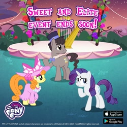 Size: 1080x1080 | Tagged: safe, derpibooru import, carrot top, golden harvest, rarity, earth pony, pony, unicorn, g4, eleventh hour, gameloft, horn, outdoors