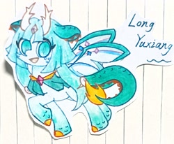 Size: 2204x1816 | Tagged: safe, artist:肝到驾崩, derpibooru import, oc, oc only, dracony, dragon, hybrid, cape, clothes, cloven hooves, dragon tail, gradient hooves, horns, lined paper, paper pony, solo, tail, traditional art, wings