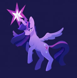 Size: 1867x1899 | Tagged: safe, artist:portablebunbun, derpibooru import, twilight sparkle, twilight sparkle (alicorn), alicorn, pony, g4, female, magic, mare, rearing, simple background, solo, spread wings, wings