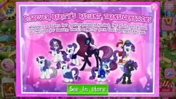 Size: 1136x640 | Tagged: safe, derpibooru import, hondo flanks, nightmare rarity, ocellus, rarity, spitfire, changedling, changeling, pony, unicorn, g4, alternate timeline, changedlingified, changelingified, commonity, doctor doomity, game screencap, gameloft, horn, multeity, my little pony: magic princess, nightmare takeover timeline, older, older rarity, retro, screenshots, send in the clones, species swap