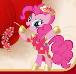 Size: 1086x1056 | Tagged: safe, derpibooru import, pinkie pie, earth pony, pony, g4, bipedal, chinese dress, chinese new year, clothes, cutie mark on clothes, dress, fireworks, hair accessory, looking at you, official, open mouth, open smile, shoes, smiling, smiling at you, solo