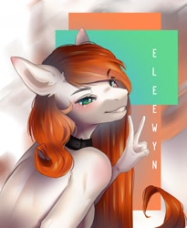 Size: 1091x1332 | Tagged: safe, artist:eleewyn, derpibooru import, oc, oc only, oc:shimmering song, anthro, earth pony, bust, female, singer, solo