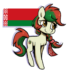 Size: 744x739 | Tagged: safe, artist:brella, derpibooru import, oc, oc only, earth pony, pony, belarus, braid, chest fluff, drop shadow, earth pony oc, looking away, nation ponies, national flag, ponified, simple background, smiling, solo, species swap, standing, tail, three quarter view, transparent background, two toned mane, two toned tail