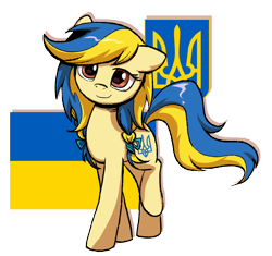 Size: 1108x1040 | Tagged: safe, artist:brella, derpibooru import, oc, oc only, oc:ukraine, earth pony, pony, coat of arms, female, mare, nation ponies, national flag, ponified, raised leg, simple background, solo, species swap, transparent background, ukraine