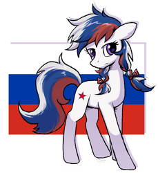 Size: 1135x1239 | Tagged: safe, artist:brella, derpibooru import, oc, oc:marussia, earth pony, pony, bow, earth pony oc, female, mare, nation ponies, national flag, ponified, russia, simple background, solo, species swap, standing, transparent background