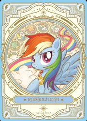 Size: 1284x1786 | Tagged: safe, derpibooru import, rainbow dash, pegasus, pony, g4, card, cloud, kayou, looking at you, looking up, medal, merchandise, official, smiling, smiling at you, solo, spread wings, stained glass, stars, stripes, text, wings