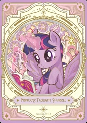 Size: 1284x1799 | Tagged: safe, derpibooru import, twilight sparkle, twilight sparkle (alicorn), alicorn, pony, g4, book, card, kayou, magic, magic aura, merchandise, official, pen, scroll, smiling, solo, spread wings, stained glass, stars, text, wings, writing